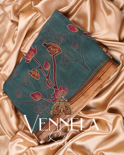 ORGANZA EMBROIDERY SAREES