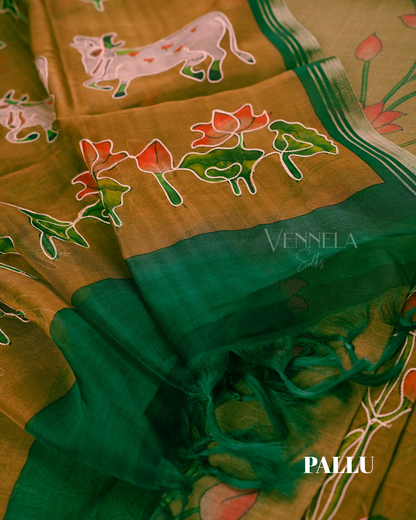 ORGANZA EMBROIDERY SAREES