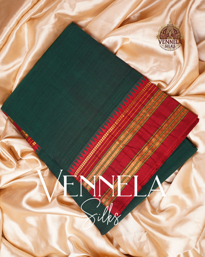 NARAYANPET COTTON SAREES
