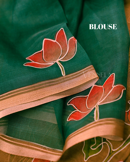 ORGANZA EMBROIDERY SAREES