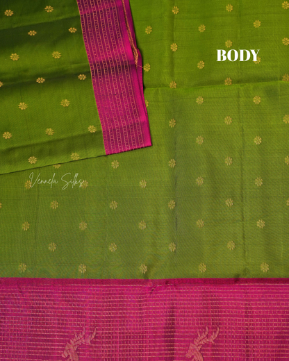PURE SOFT SILK