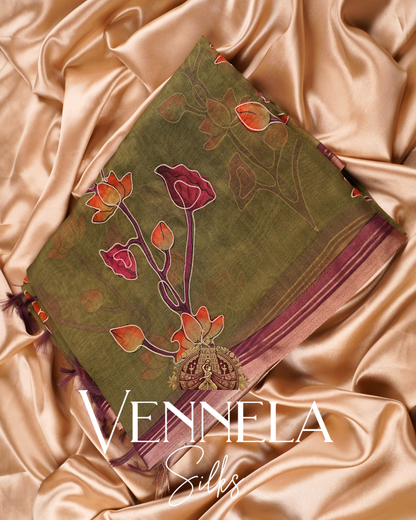 ORGANZA EMBROIDERY SAREES