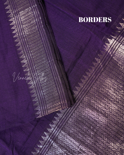 NARAYANPET COTTON SAREES