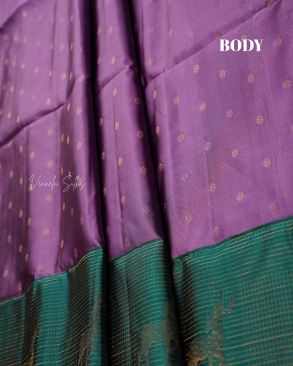 PURE SOFT SILK